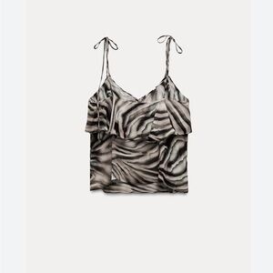 Zara Zebra-Print Tie-Strap Cami Top - Black & Gray